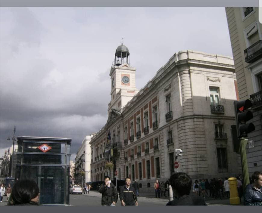 Lugar Puerta del Sol