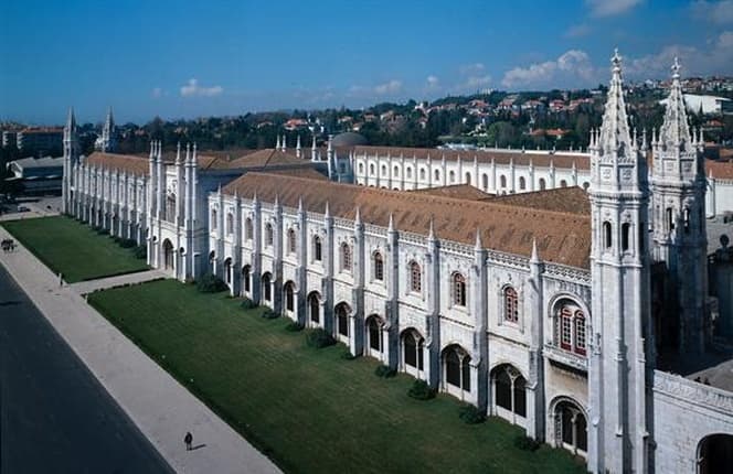 Lugar Museu Nacional de Arqueologia