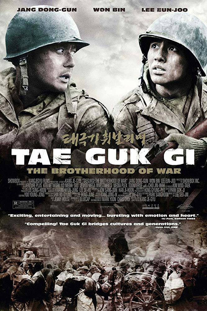 Película Tae Guk Gi: The Brotherhood of War