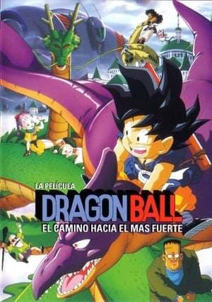 Movie Dragon Ball: The Path to Power