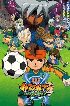 Movie Inazuma Eleven - Il Film - L'attacco della squadra più forte - Gli Ogre