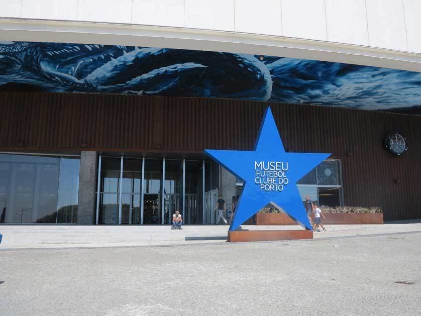 Lugar FC Porto Museum