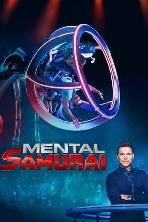 Serie Mental Samurai