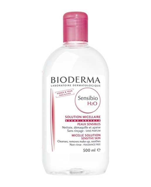 Belleza BIODERMA Sensibio H2O Solución Micelar Piel Sensible 500 ml