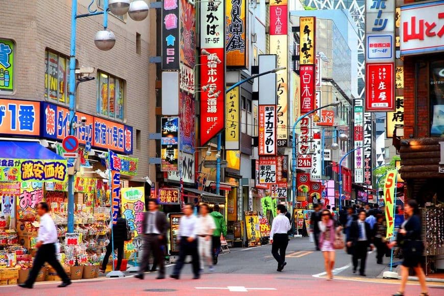 Place Shinjuku