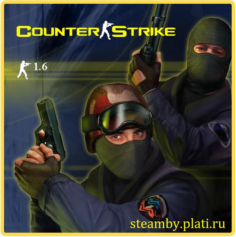 App Counter strike 1.6