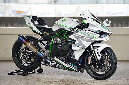 Producto Kawasaki Ninja H2R