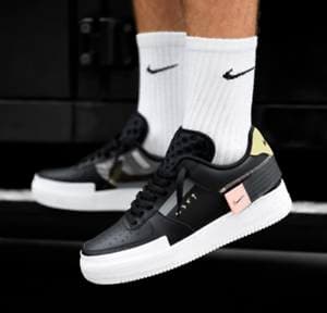 Product AF1-Type