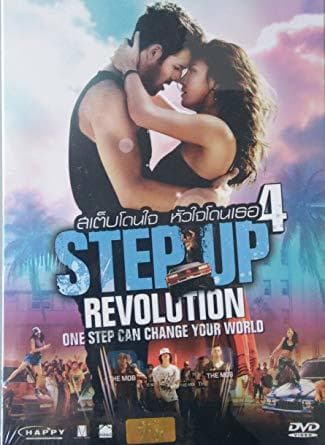 Movie Step Up Revolution