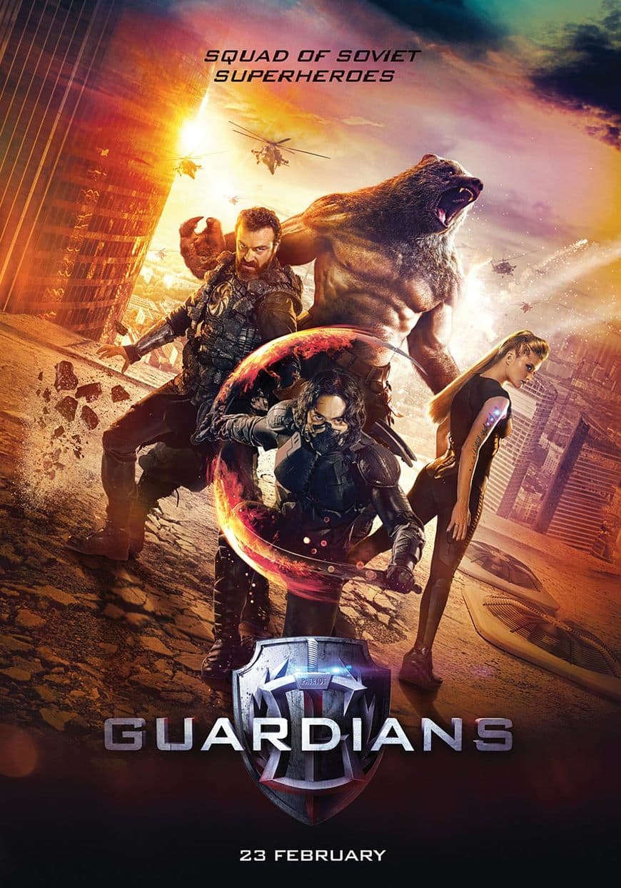 Película Guardians