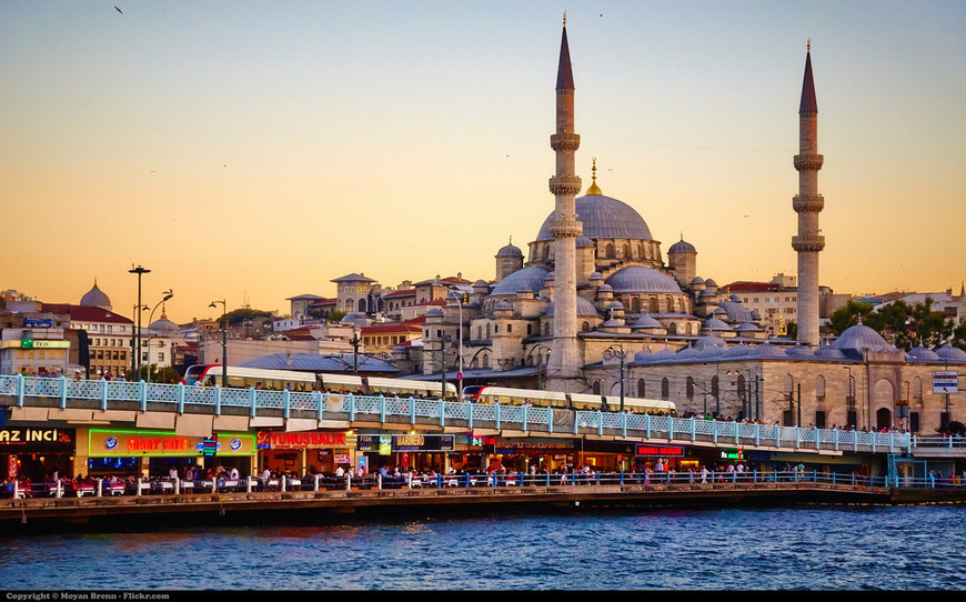 Restaurantes Estambul