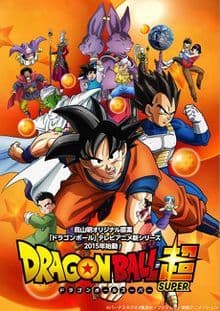 Moda Dragon Ball Z - Wikipedia