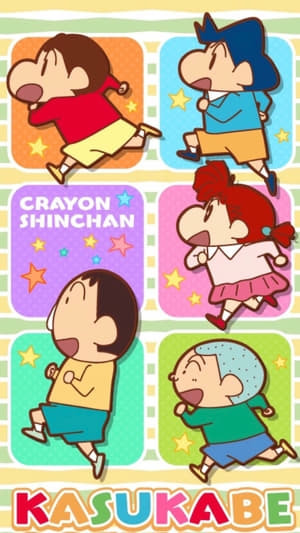 Serie Shin Chan