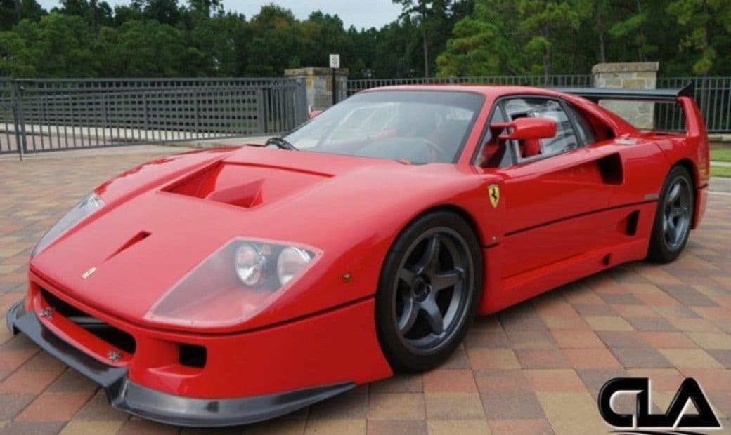 Producto Ferrari F40