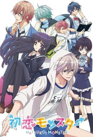 Serie First Love Monster