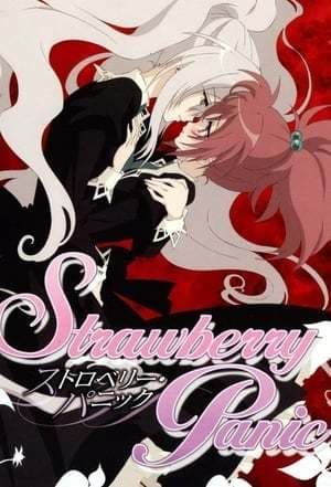 Serie Strawberry Panic!