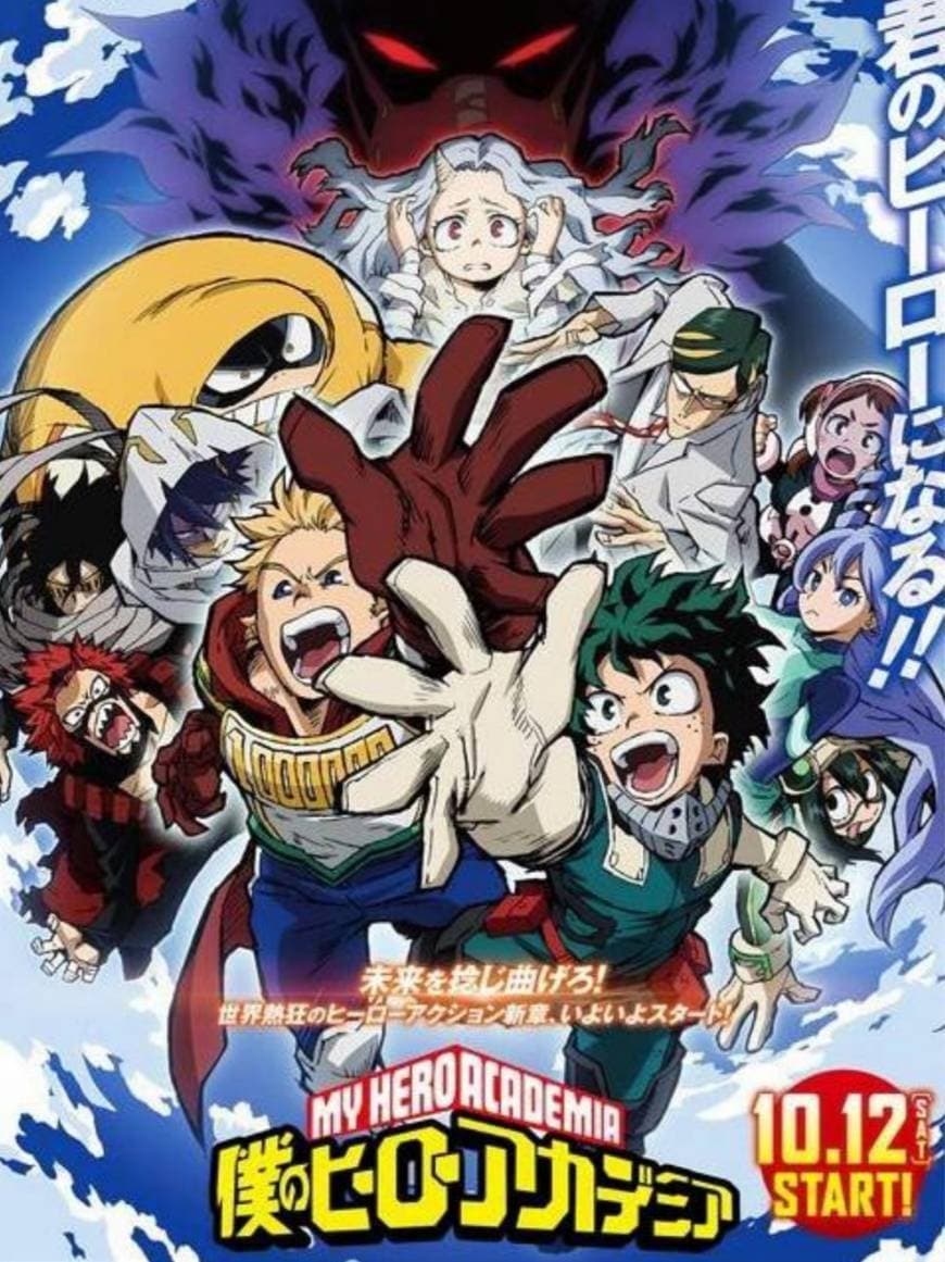 Película My Hero Academia