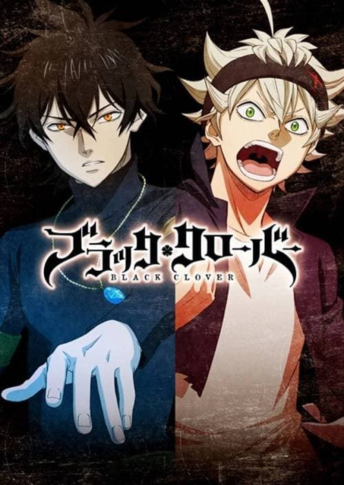 Película Black Clover: The All Magic Knights Thanksgiving Festa