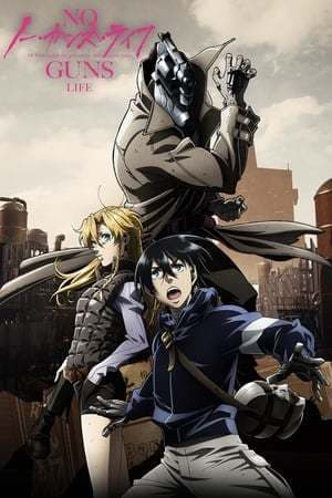 Serie No Guns Life