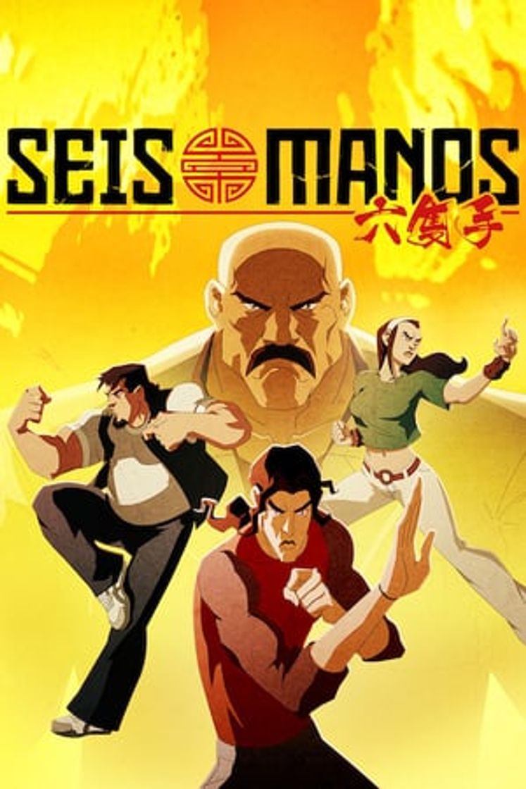 Serie Seis Manos