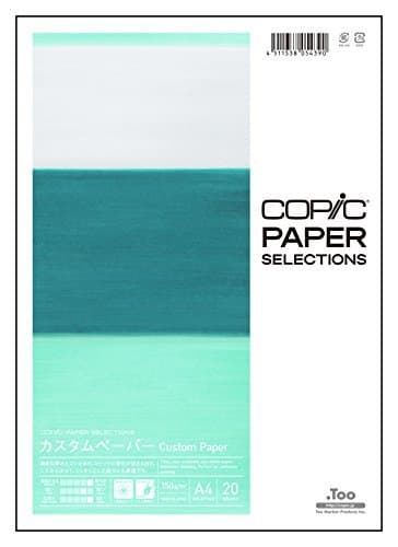 Place Copic 26075300 Custom Paper A4 150 g sangría