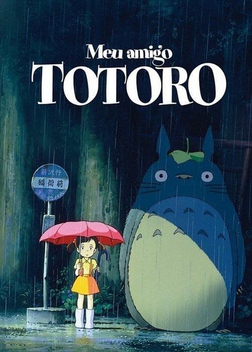 Película My Neighbor Totoro