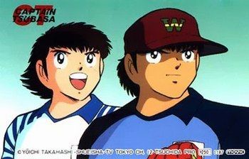 Serie Captain Tsubasa