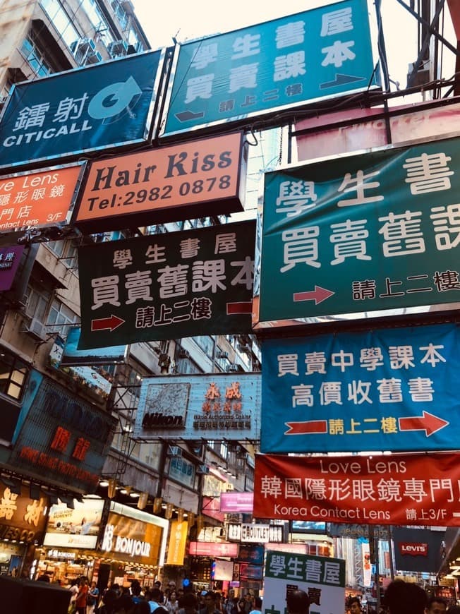 Place Hong Kong