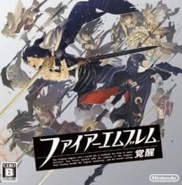 Videogames Fire Emblem: Awakening