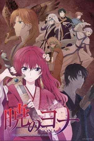 Serie Yona of the Dawn