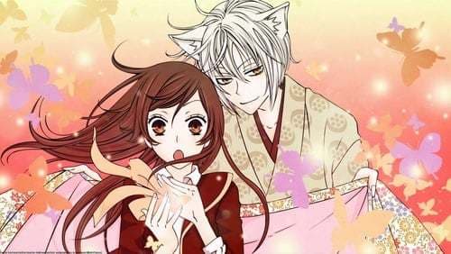 Fashion Kamisama Hajimemashita 