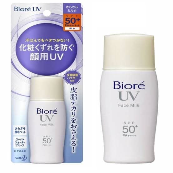 Beauty Biore UV Aqua Rich Watery Gel SPF50+ PA++++ Ultra Light 2017 version