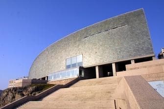 Lugar Museo Domus