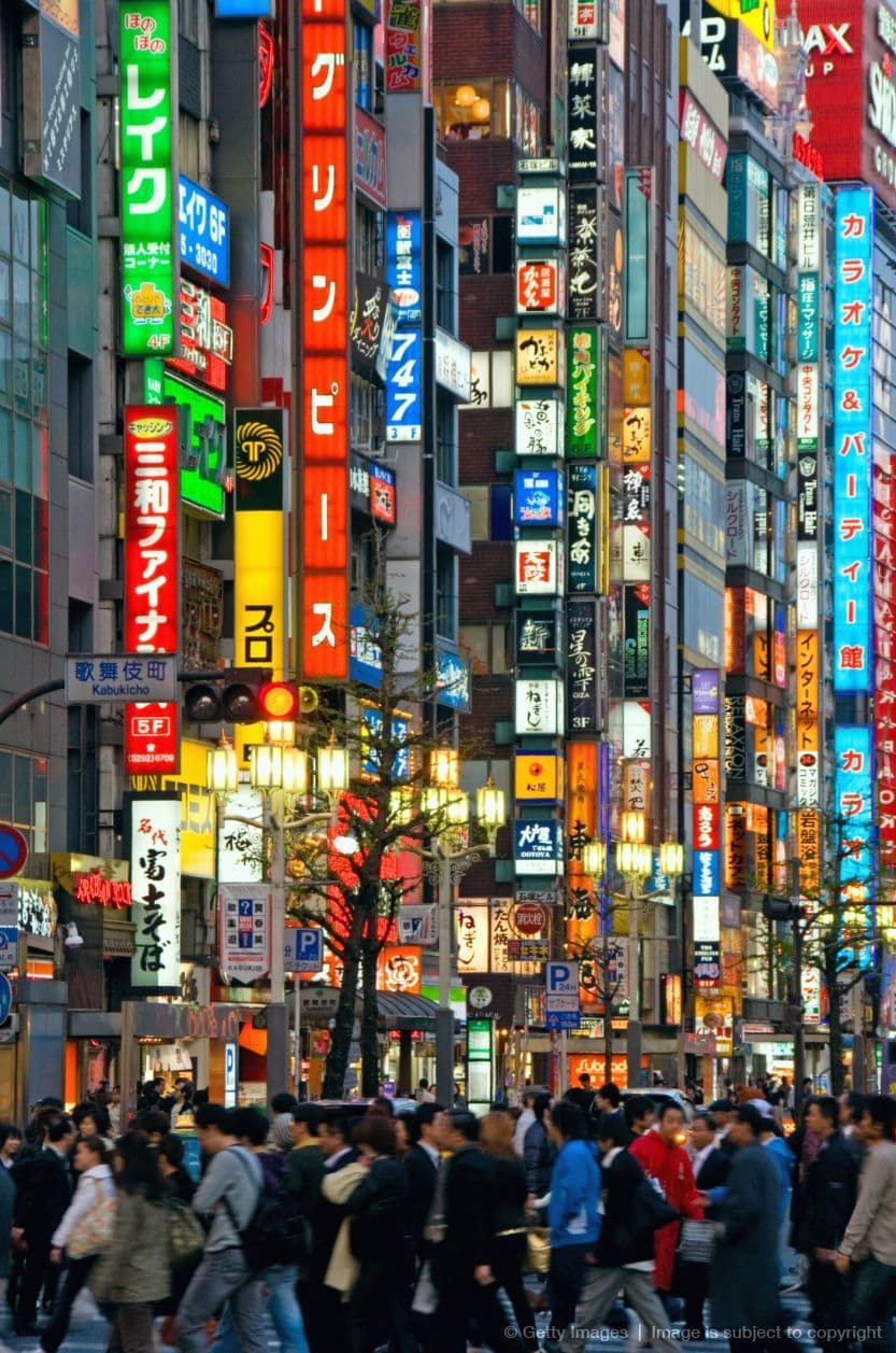 Lugar Tokyo