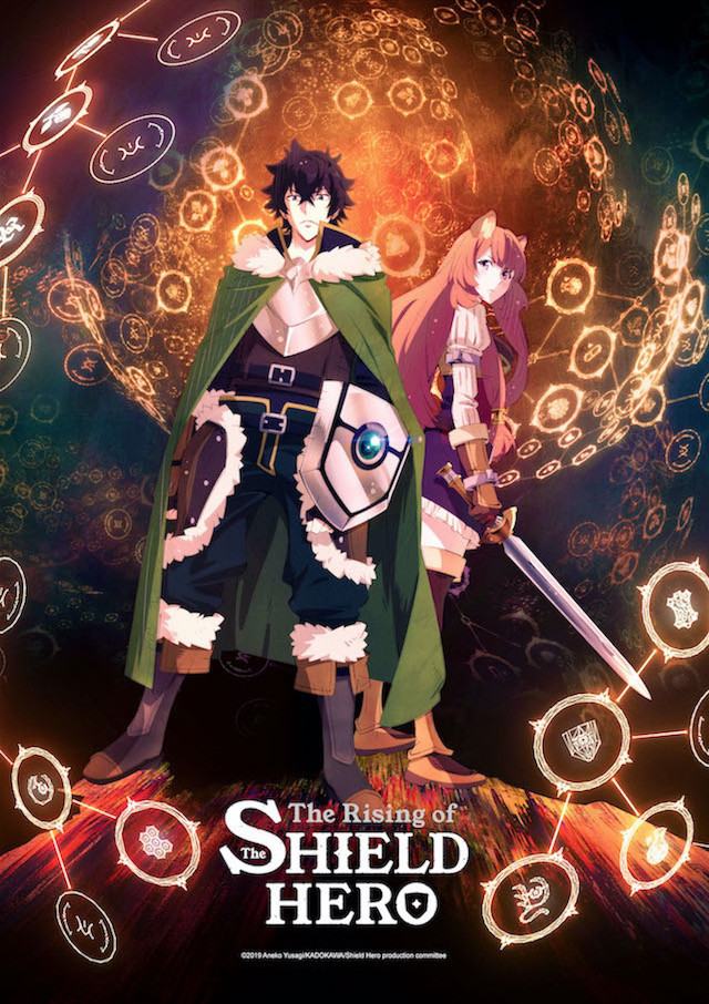 Serie The Rising of the Shield Hero