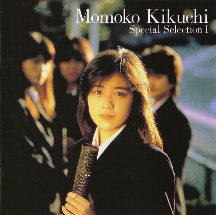 Music Momoko Kikuchi - Glass no Sogen