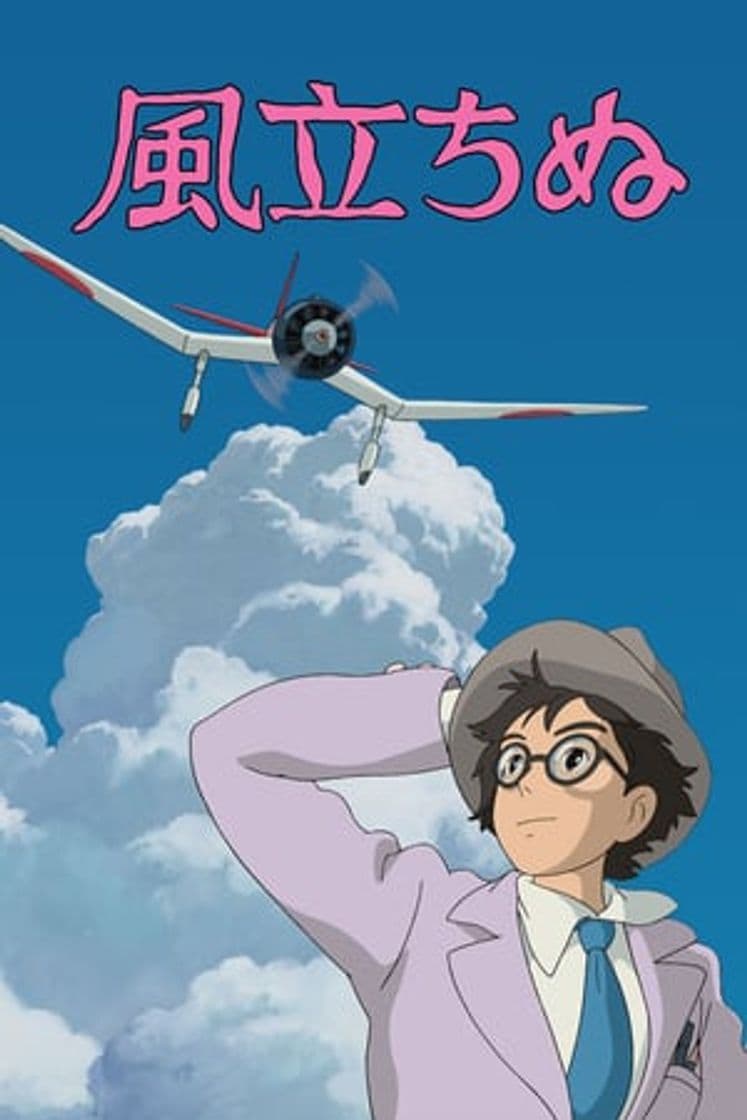 Película The Wind Rises