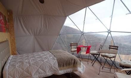 Lugar Natura Glamping - Gardunha