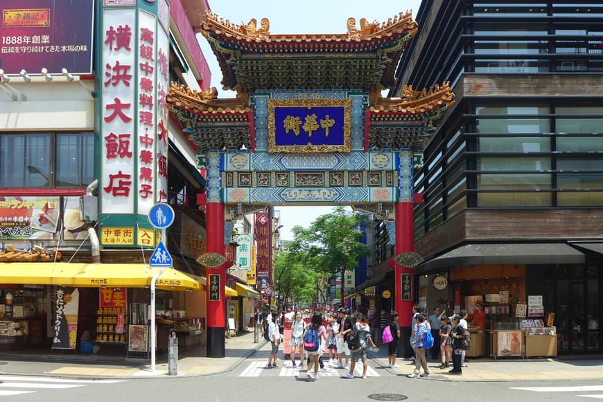 Lugar Chinatown