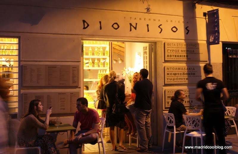 Restaurantes Dionisos Café Bar