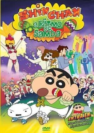 Movie Crayon Shin-chan: The Legend Called: Dance! Amigo!