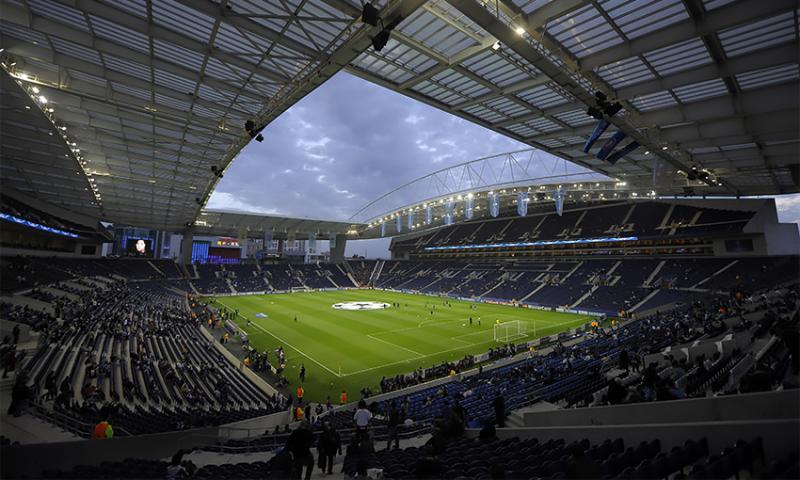 Lugar Estadio do Dragão