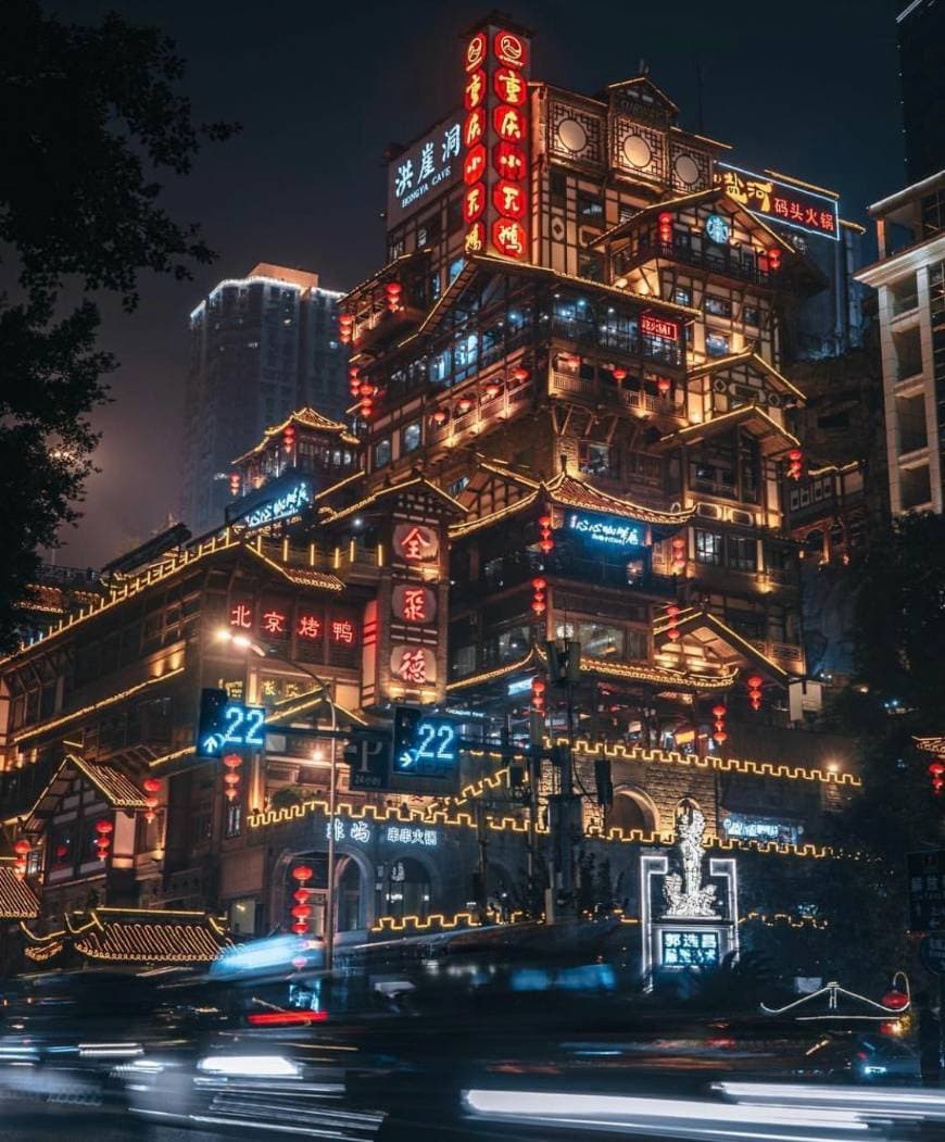 Lugar Chongqing 🇨🇳