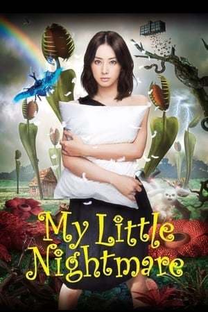 Serie My Little Nightmare