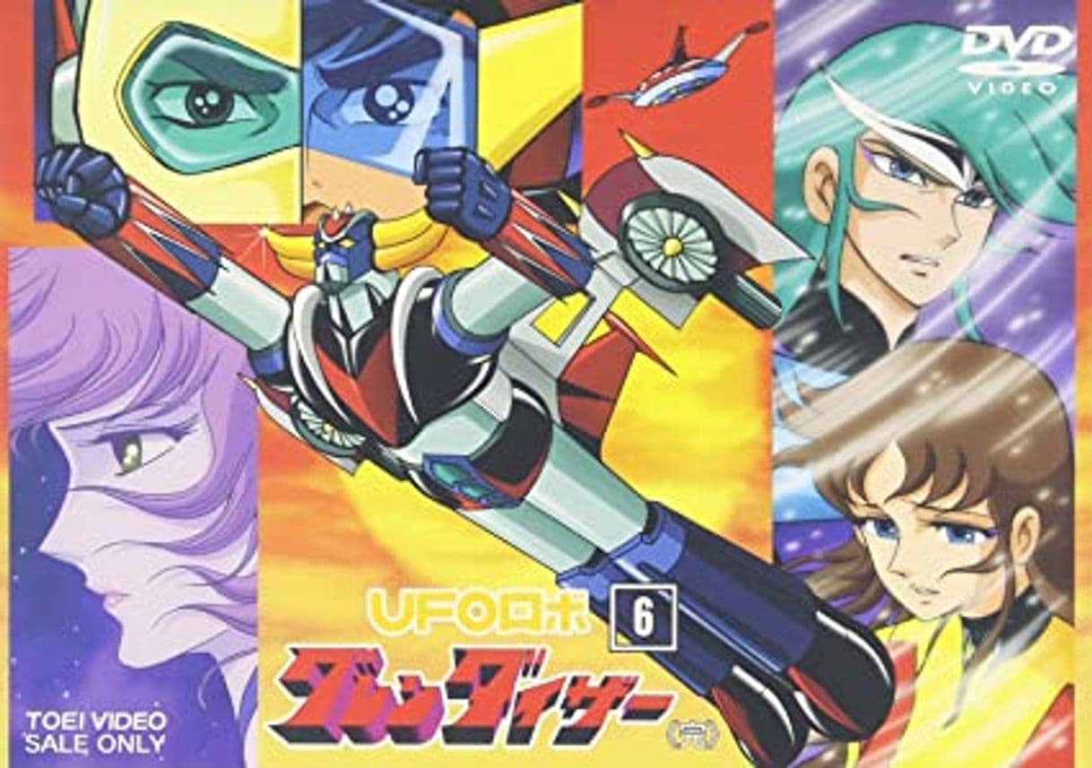 Serie UFO Robot Grendizer