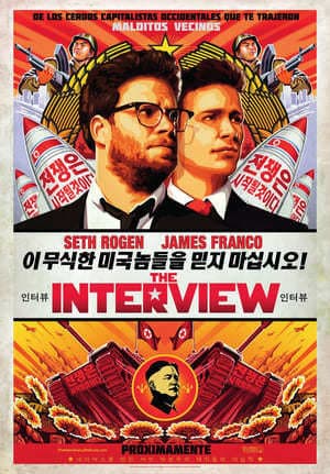 Movie The Interview