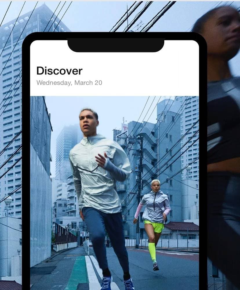 App Nike