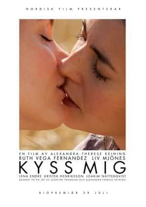 Movie Kiss Me