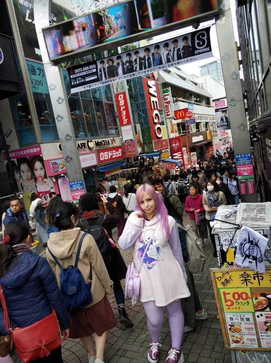 Lugar Harajuku