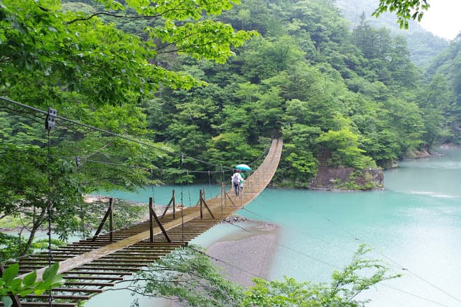 Lugar Yume no Tsuribashi suspension bridge